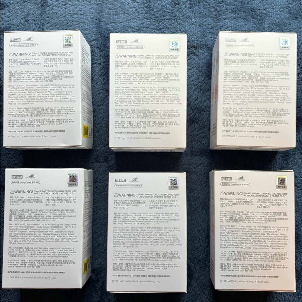 big into energy blind box - Picture 2 of 3